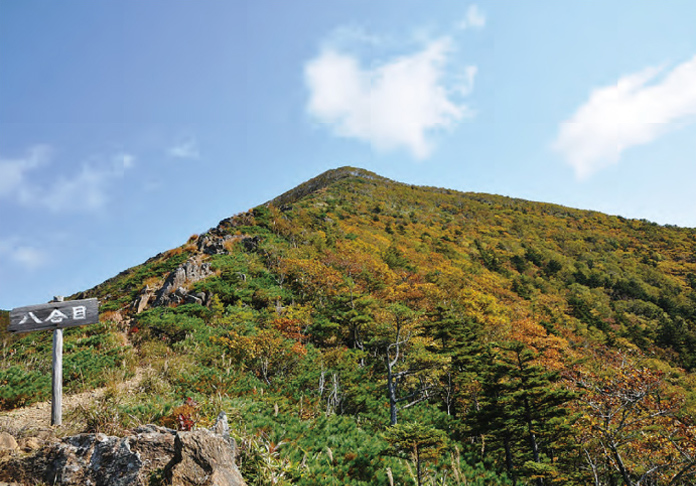 アポイ岳